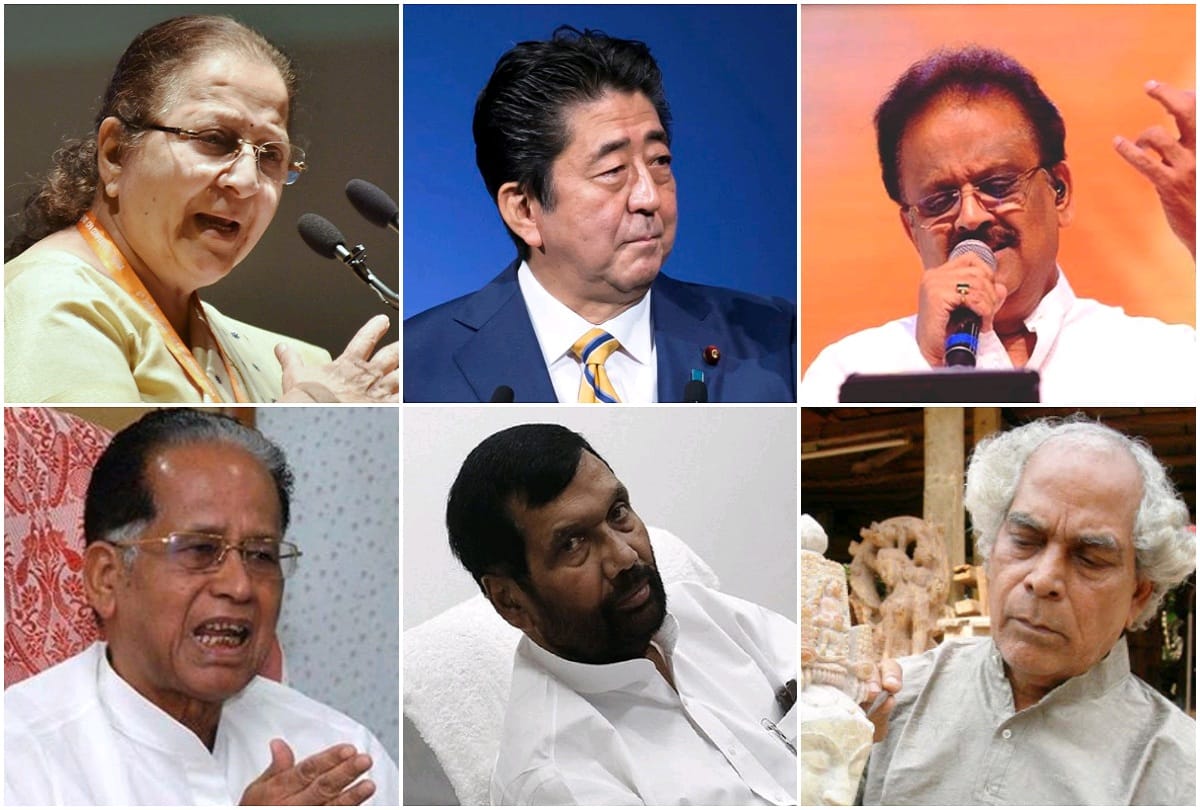 See list of Padma Awards 2021,Padma Vibhushan, Padma Bhushan, Padma shri