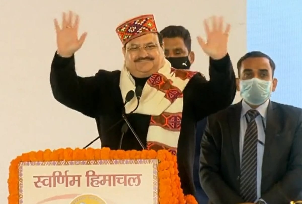 HP Statehood Day: Golden Jubilee Of Himachal Pradesh Statehood Day Today Live Updates
