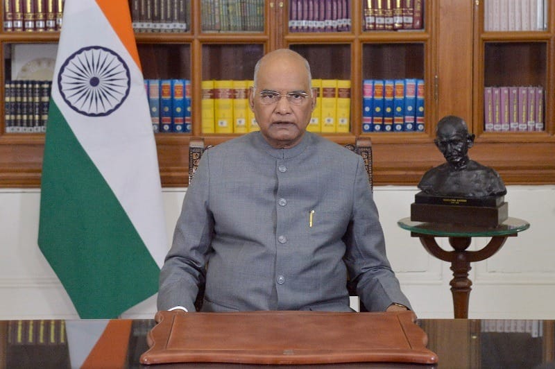 Address by the President of India Ram Nath Kovind On the eve of 72nd Republic Day in Hindi