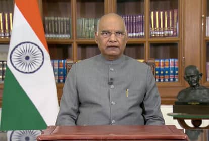 राष्ट्रपति रामनाथ कोविंद। (फाइल)
