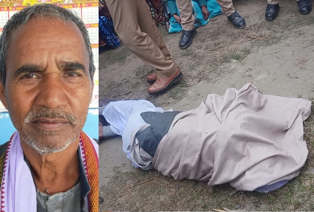 Former pradhan murdered in Raebareli.