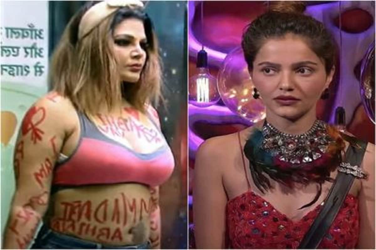 Bigg Boss 14 Rakhi Sawant writes I Love Abhinav all over her body Rubina is angry