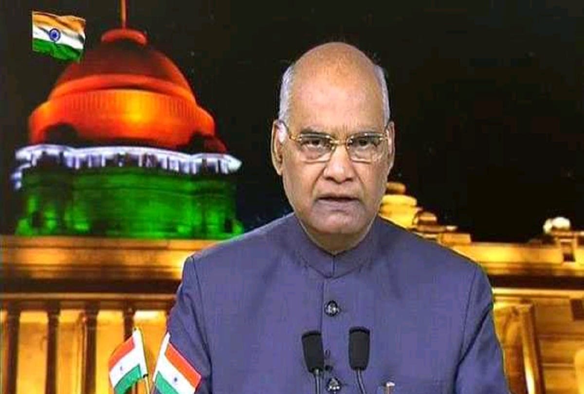 President ramnath kovind will visit Purvanchal on March 13