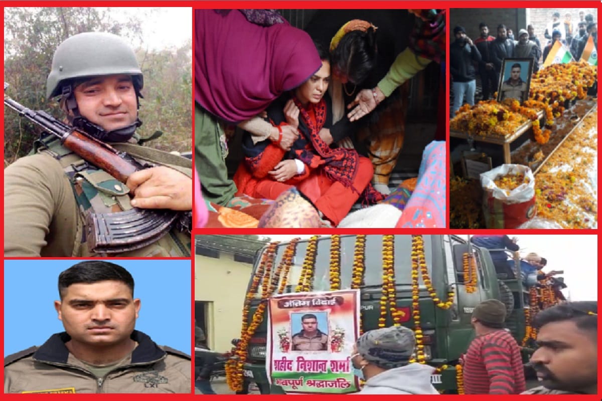 Nishant Sharma have cremated in Saharanpur and Army officials said he took revenge from Pakistan