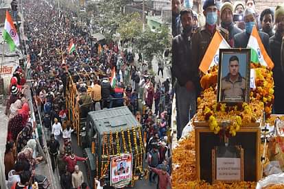 Shaheed Nishant Sharma was cremated in Saharanpur