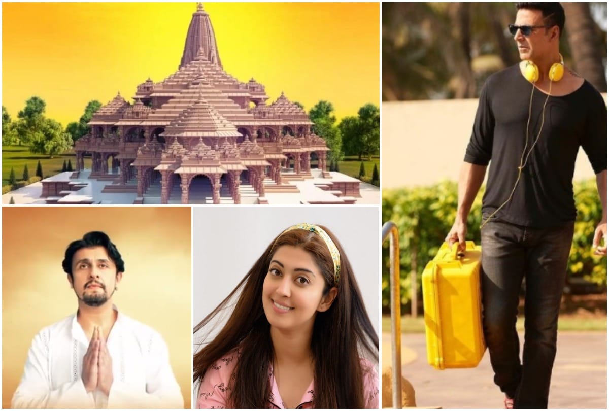 Akshay Kumar Sonu Nigam Gurmeet Choudhary and other celebs who donates for Ram Mandir