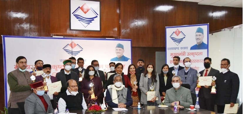 uttarakhand news: 17 officer get chief minister excellence and good governance award 2019-20