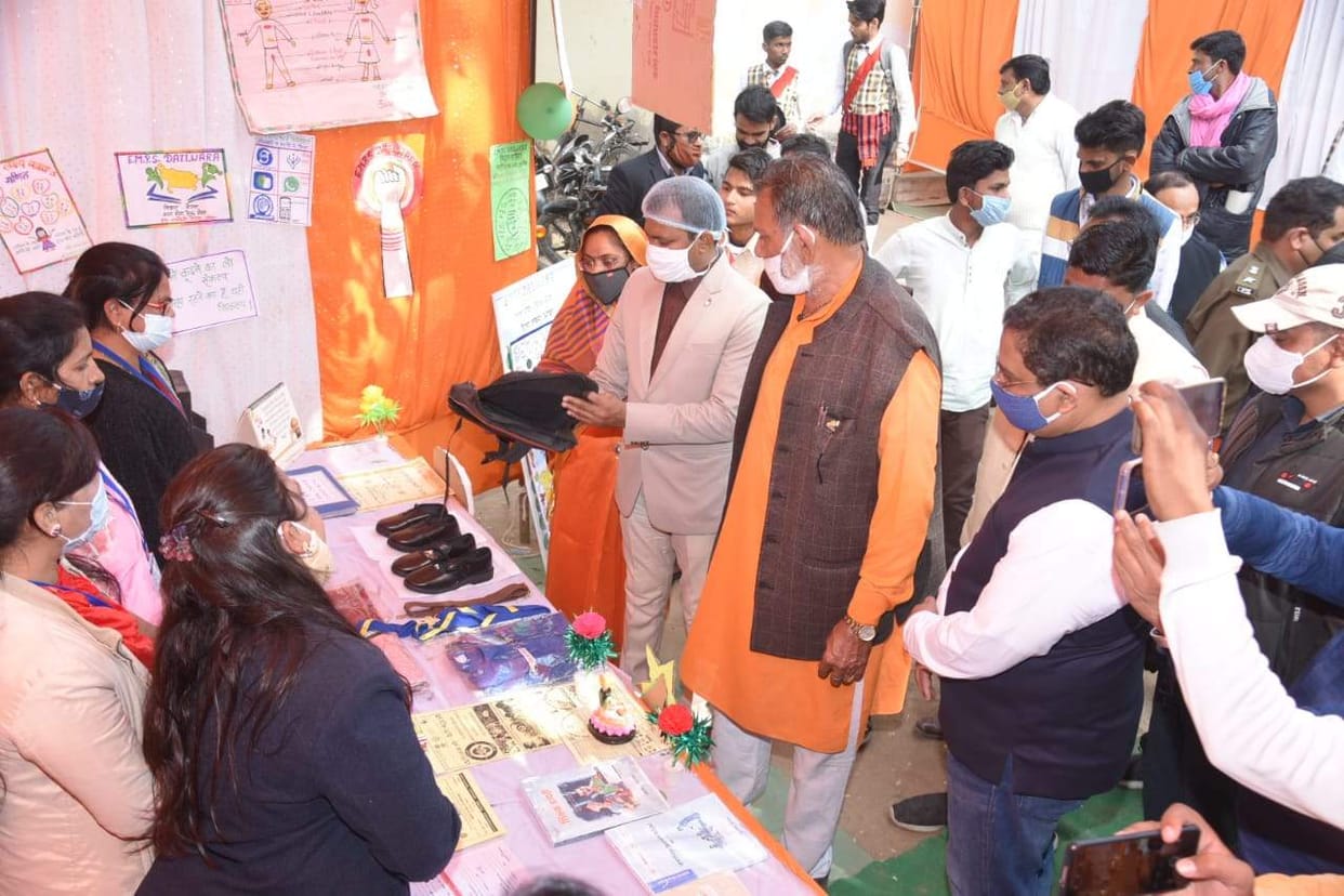 uttar pradesh day 2020-2021