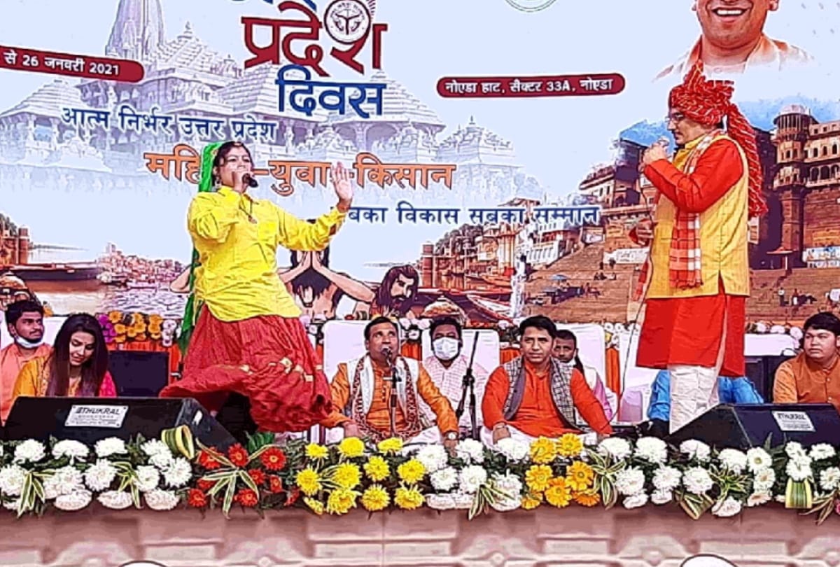 UP cm yogi adityanath inaugurates shilp haat in noida on 25 january read all update