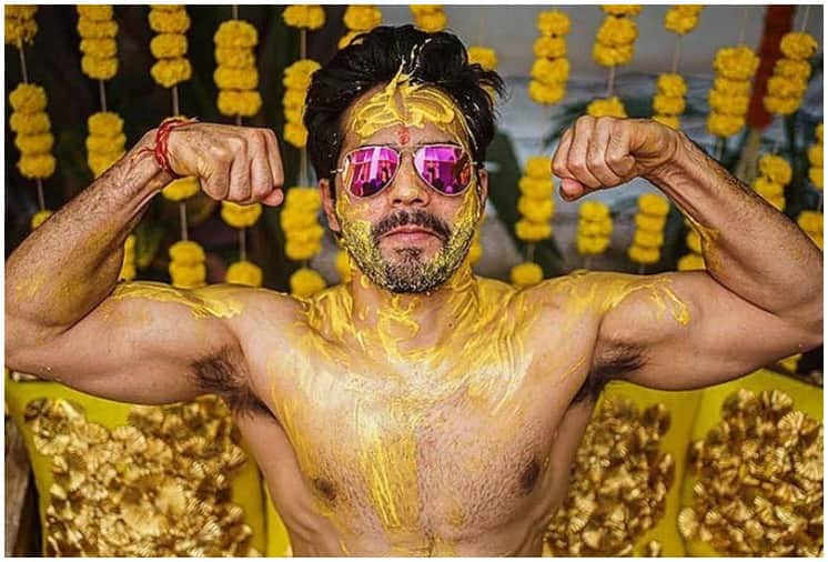 Varun Dhawan Shirtless Pose in his Haldi Ceremony goes viral, See Inside Pictures