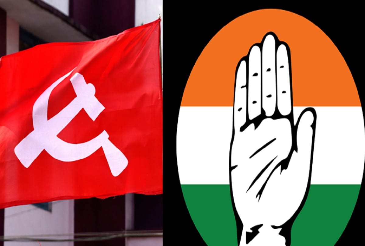कांग्रेस-वाम गठबंधन