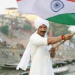 जॉन अब्राहम