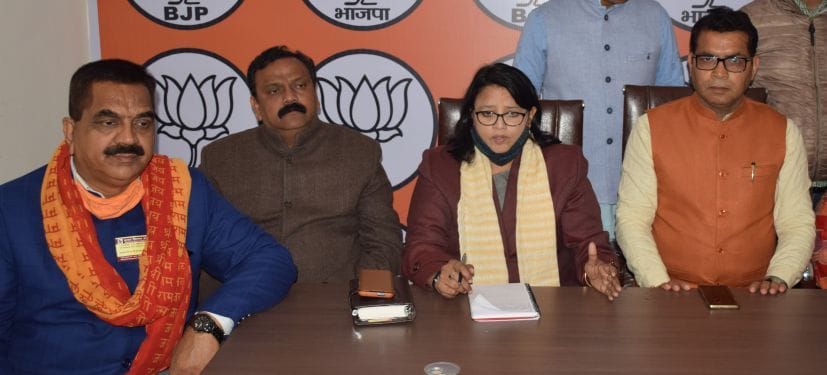 BJP preparing for mission 2022
