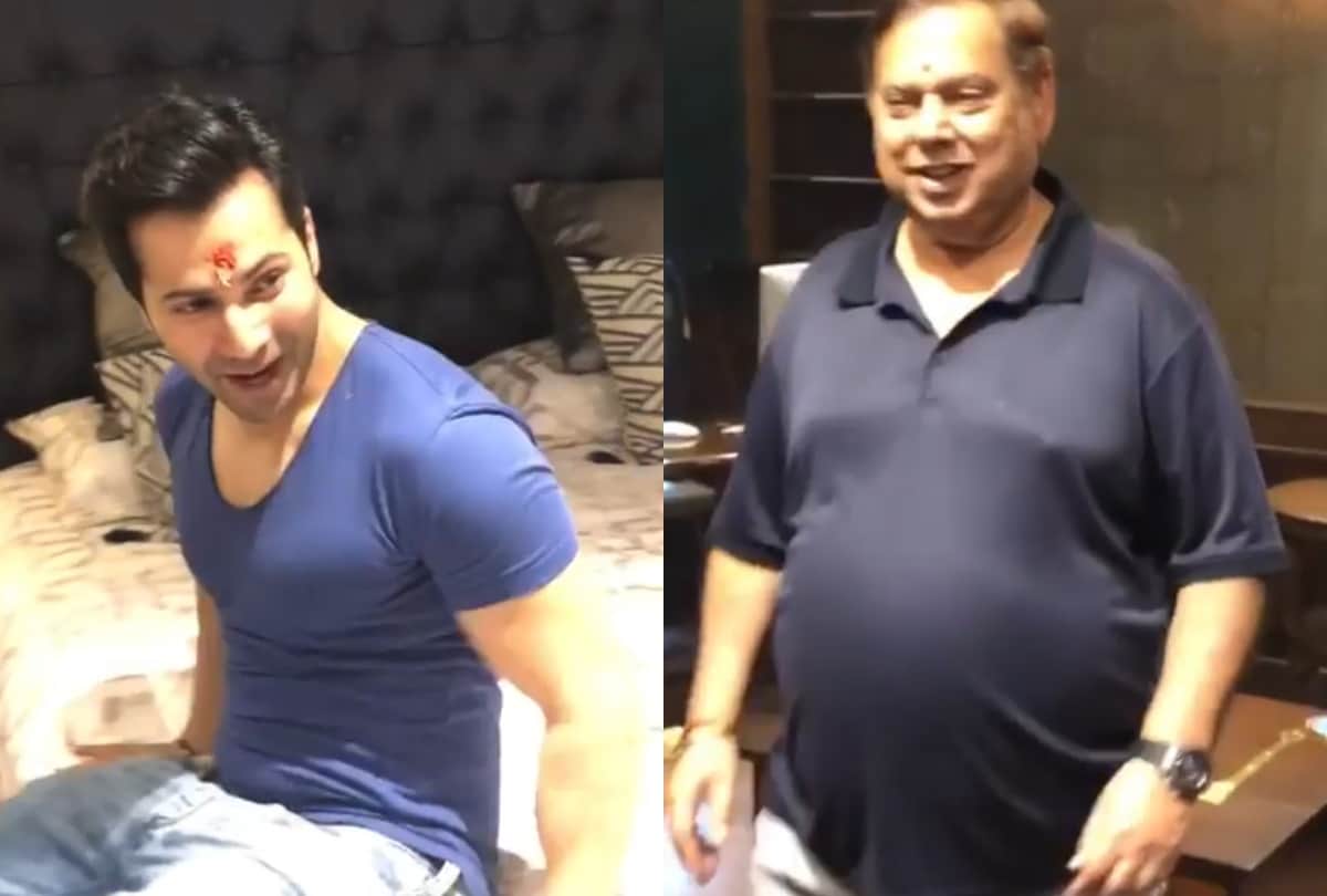 varun dhawan revealed that he slapped by his brother rohit after caught with girl into the room alone