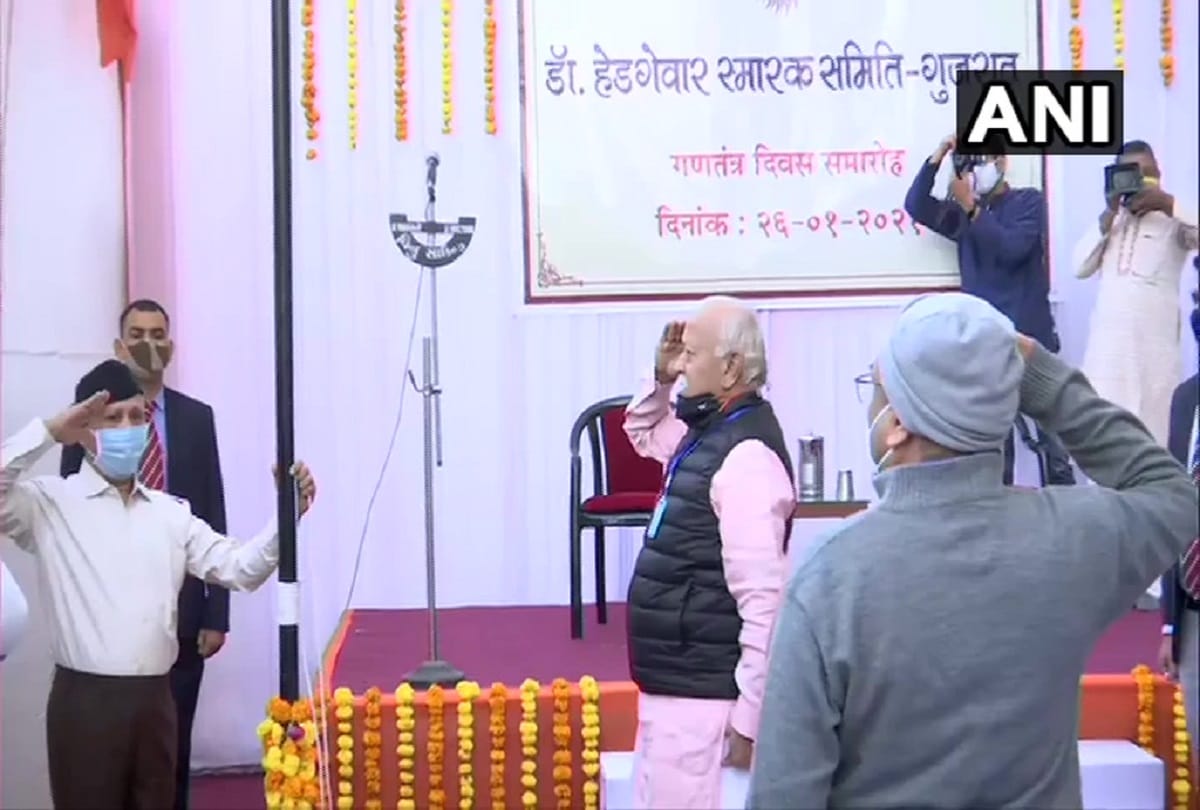 republic day celebrations choef ministers of states and rss chief mohan bhagwat hoist the flag