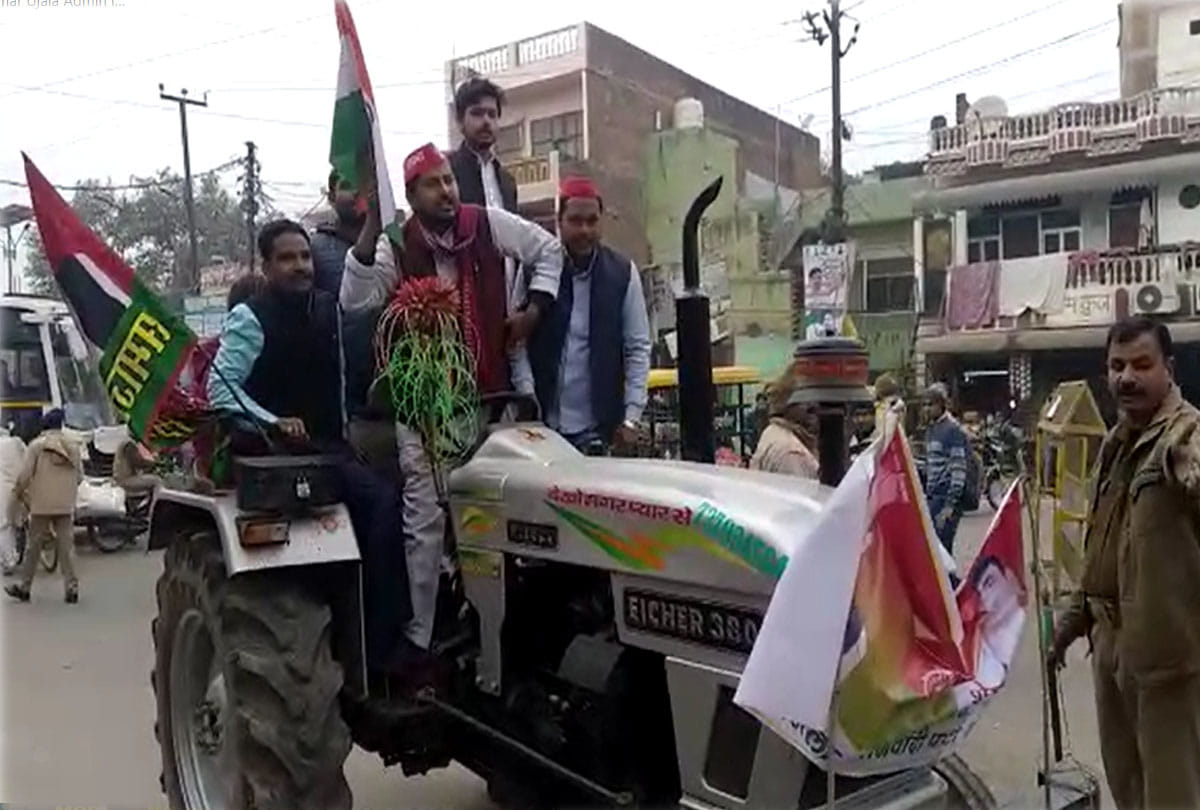 Farmers Tractor Rally on Republic Day 2021 News Update
