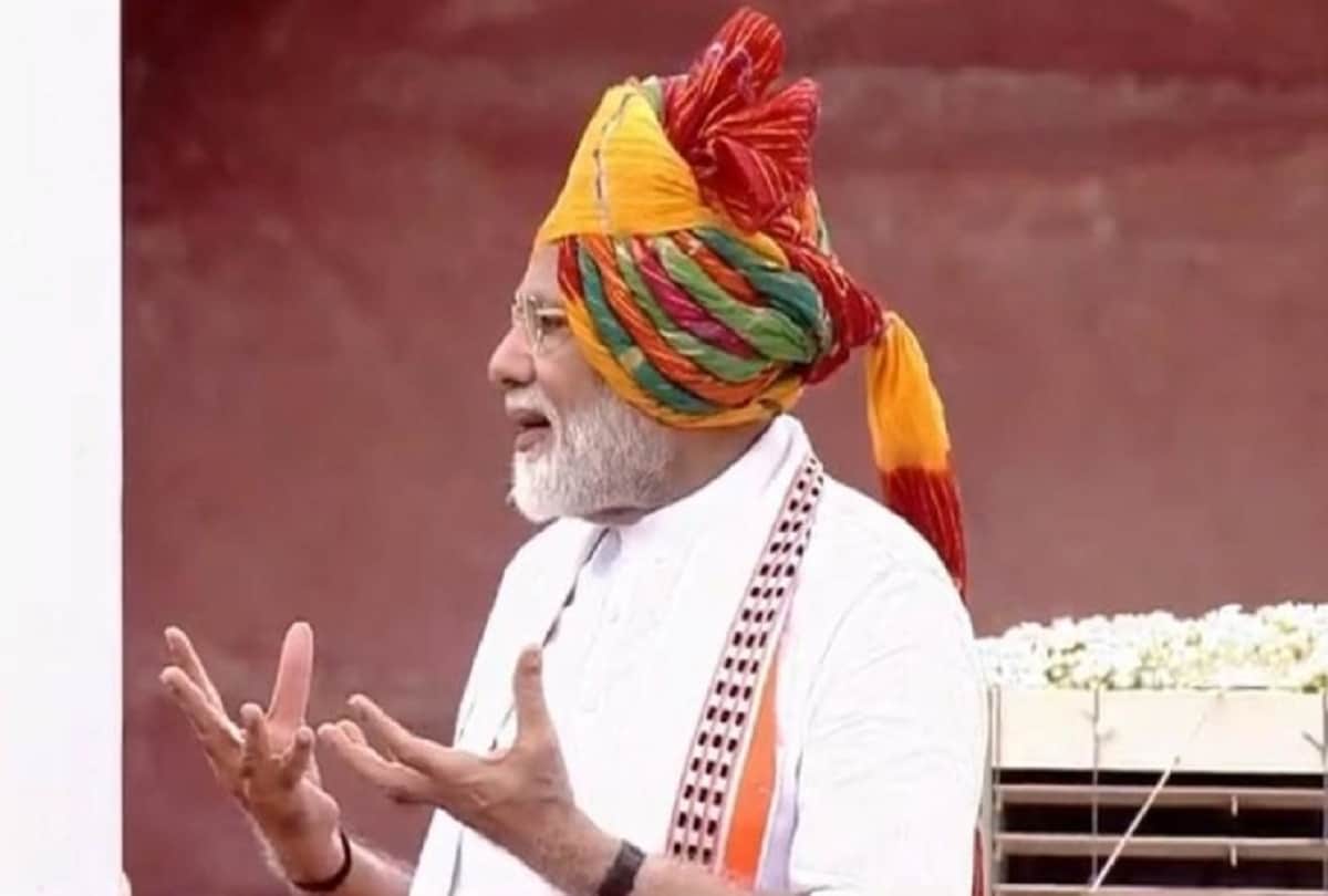 on republic day 2021 parade prime minister narendra modi wearing red pagdi gifted by jamnagar royal family