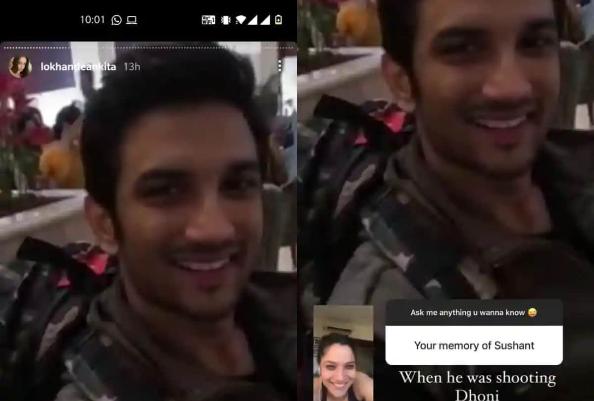 Ankita Lokhande shares unseen photos with Sushant Singh Rajput and his family