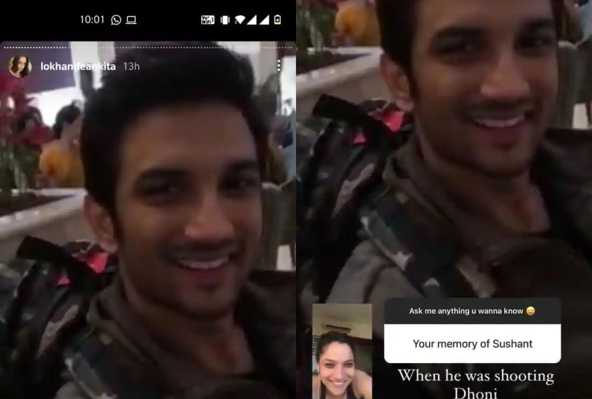 Ankita Lokhande shares unseen photos with Sushant Singh Rajput and his family