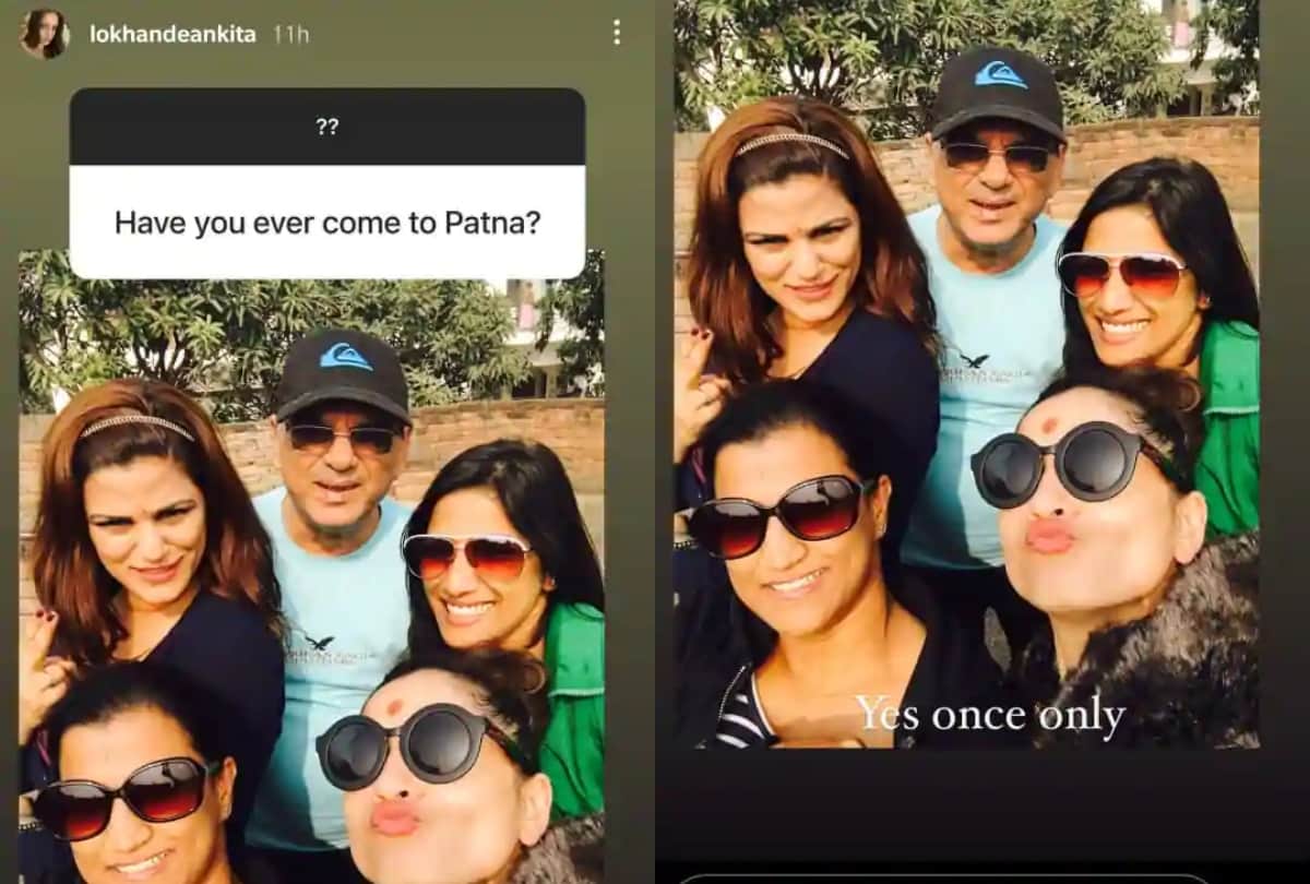 Ankita Lokhande shares unseen photos with Sushant Singh Rajput and his family