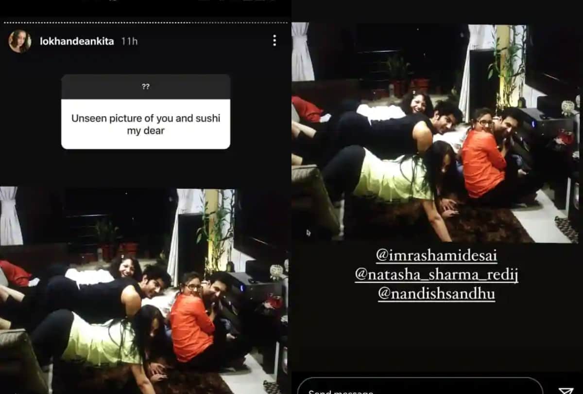 Ankita Lokhande shares unseen photos with Sushant Singh Rajput and his family