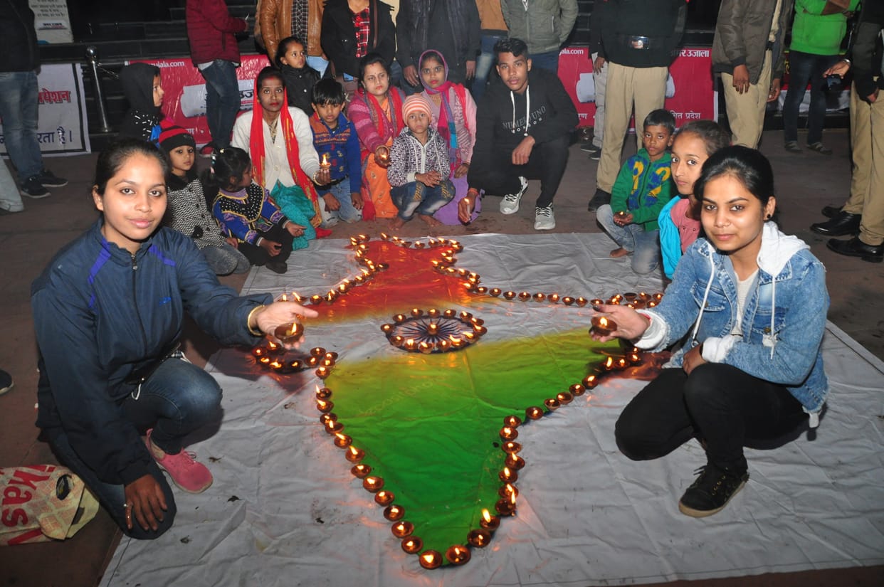 Amar ujala Deepanjali progrrame in jhansi