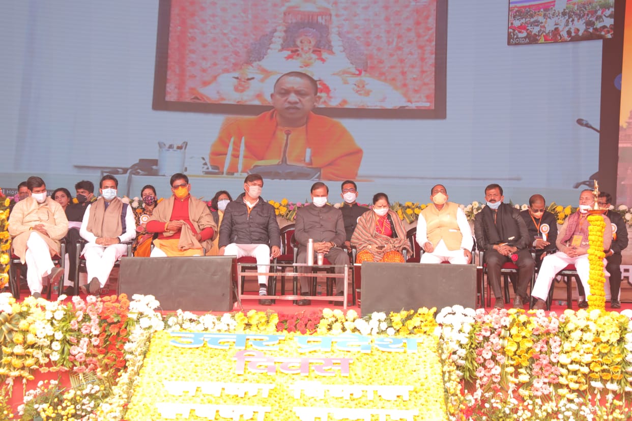 Chief Minister not come, gift 66 projects from video conferencing