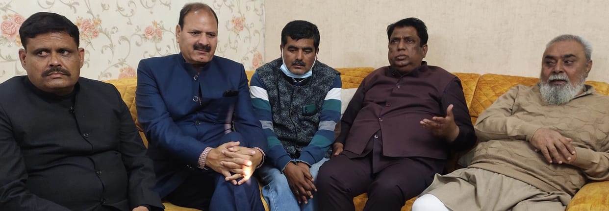 Congress Alleges Fake Cases