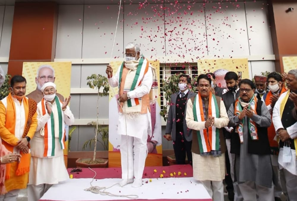 Republic day celebration in BJP office in Lucknow.