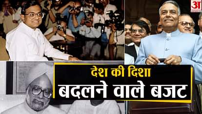 indian historic budget