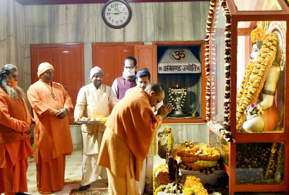 Cm yogi adityanath Visit gorakhpur for two days