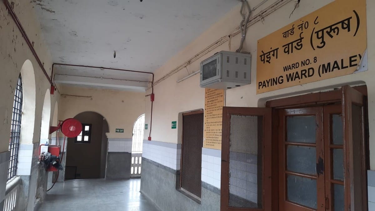 fire alarm started ringing in Mandaliya Hospital Varanasi 