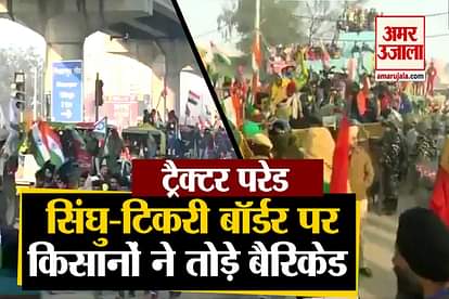 Protesting farmers break police barricading at Delhi-Haryana tikri Border