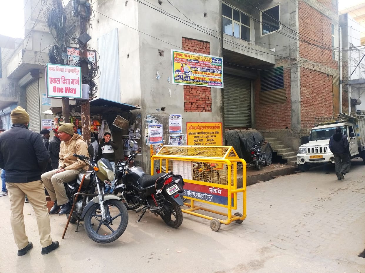 Police alert on Republic Day 2021