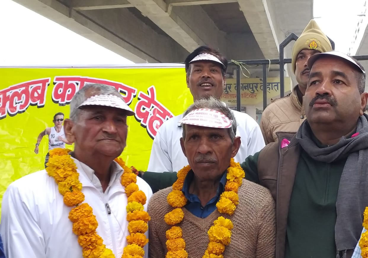 sports,kanpur dehat news