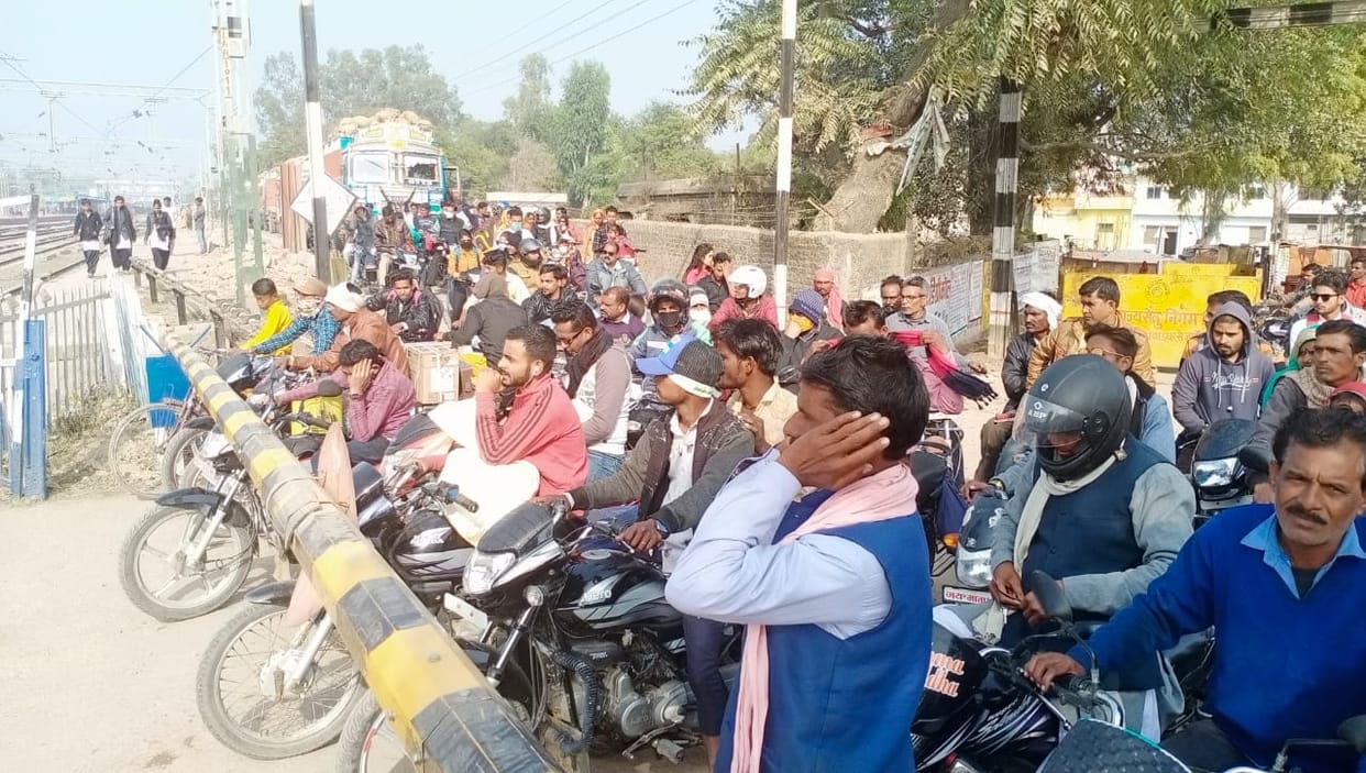 devgarh foot over bridge