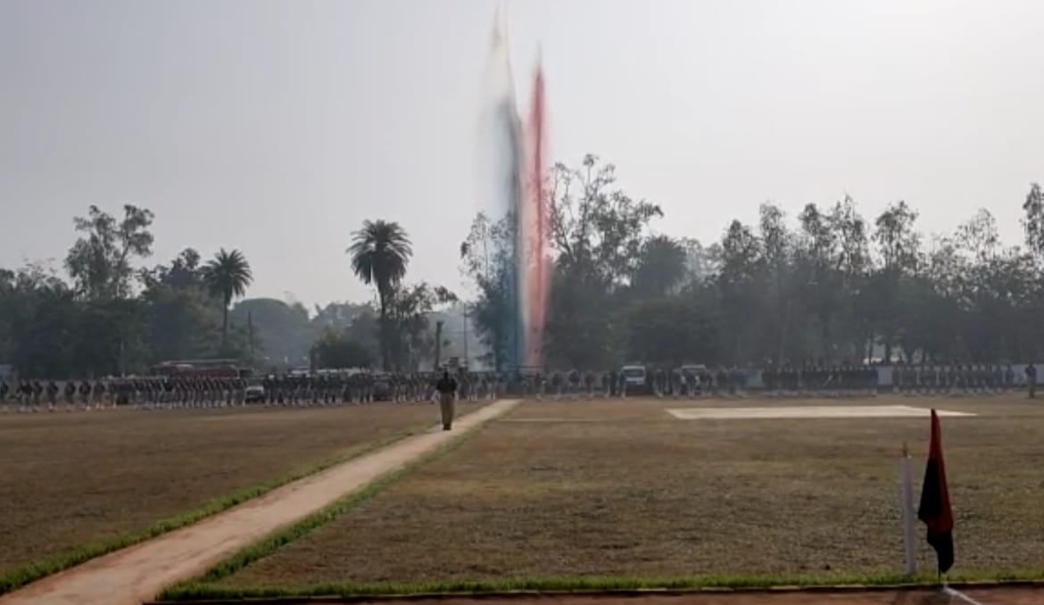 republic day celebration