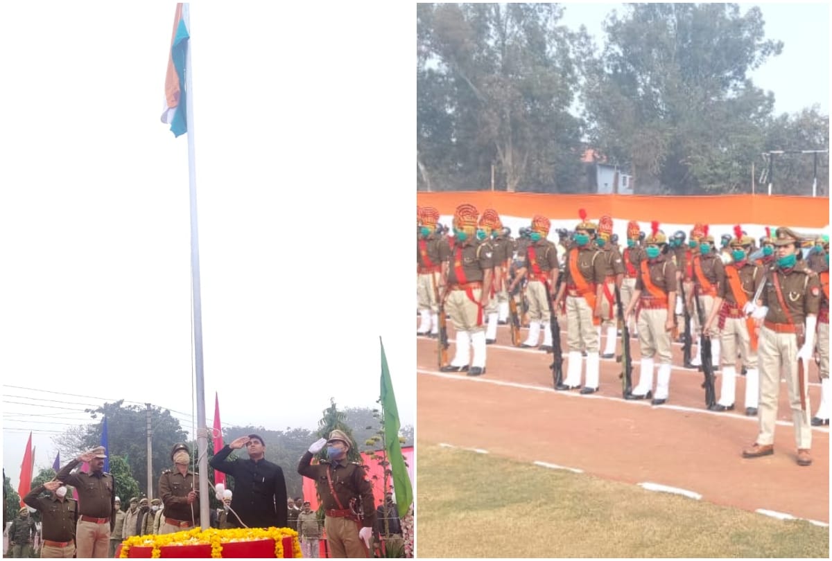 Republic Day 2021 celebration in agra