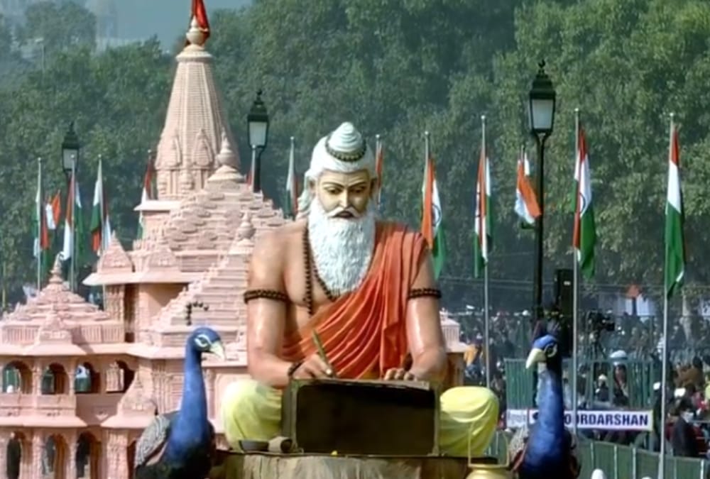 Ram temple model in rajpath parade.