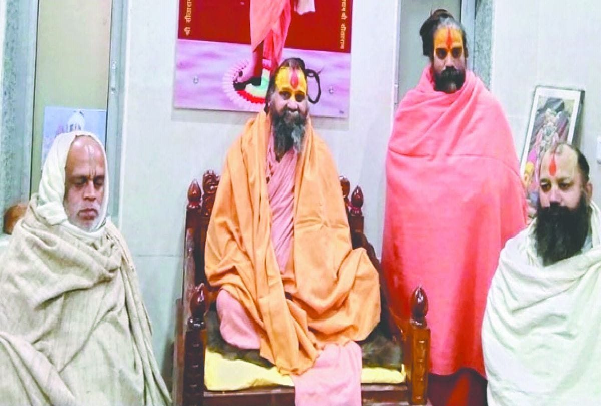 vrindavan kumbh mela latest update in hindi