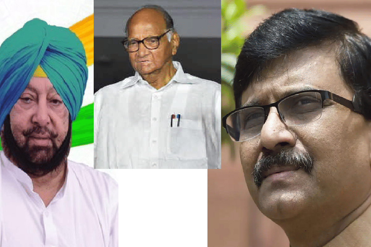 delhi farmers protest tractor march social reaction amrinder singh sharad pavar sanjay raut