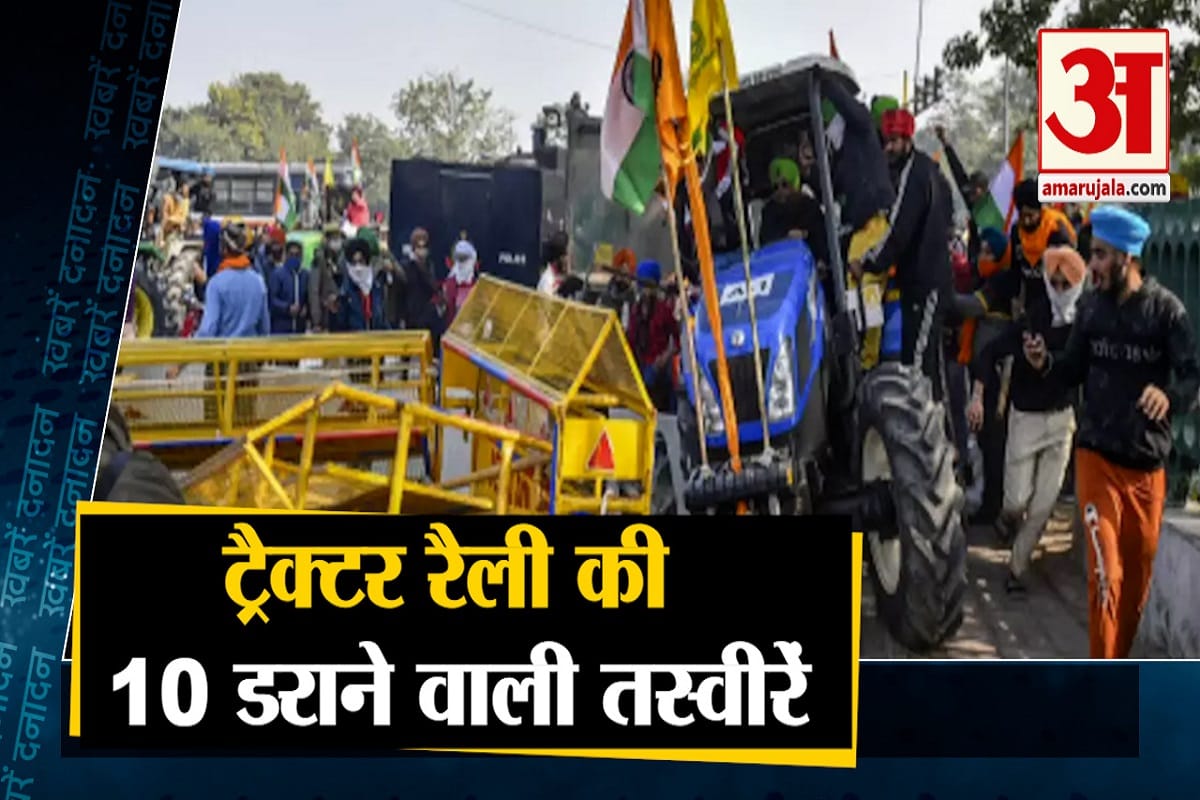 सुपरफास्ट