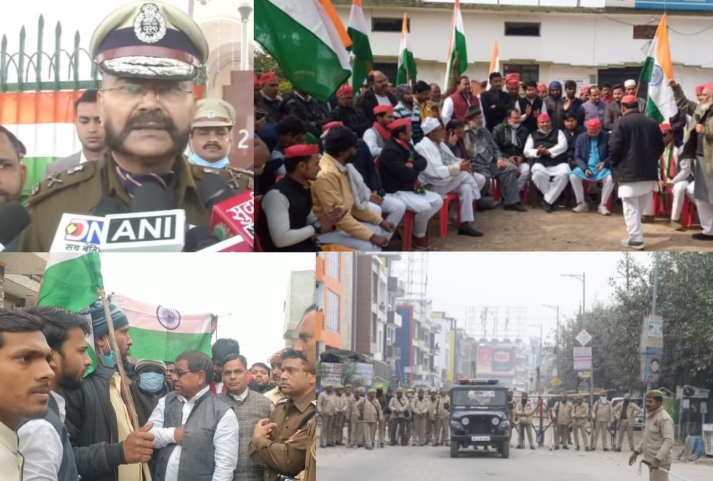 Kisan Tractor Rally UP News Updates: Farmers protest in districts of Uttar Pradesh.