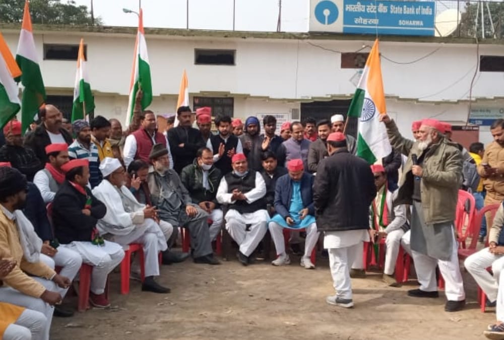 Kisan Tractor Rally UP News Updates: Farmers protest in districts of Uttar Pradesh.