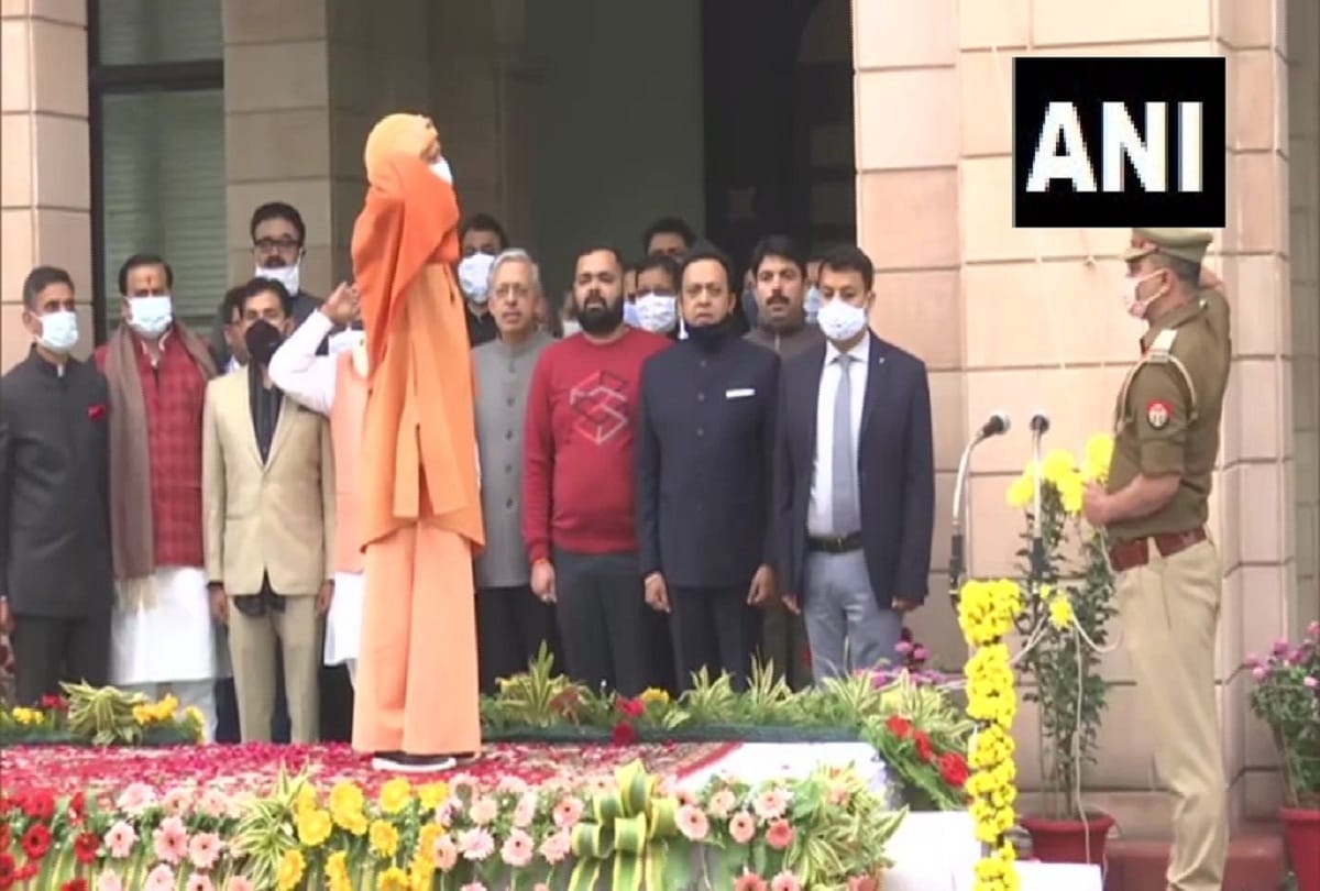 Chief Minister Yogi Adityanath hoisted tricolor on 72nd Republic Day