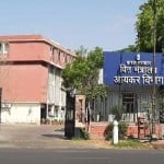 सांकेतिक तस्वीर
