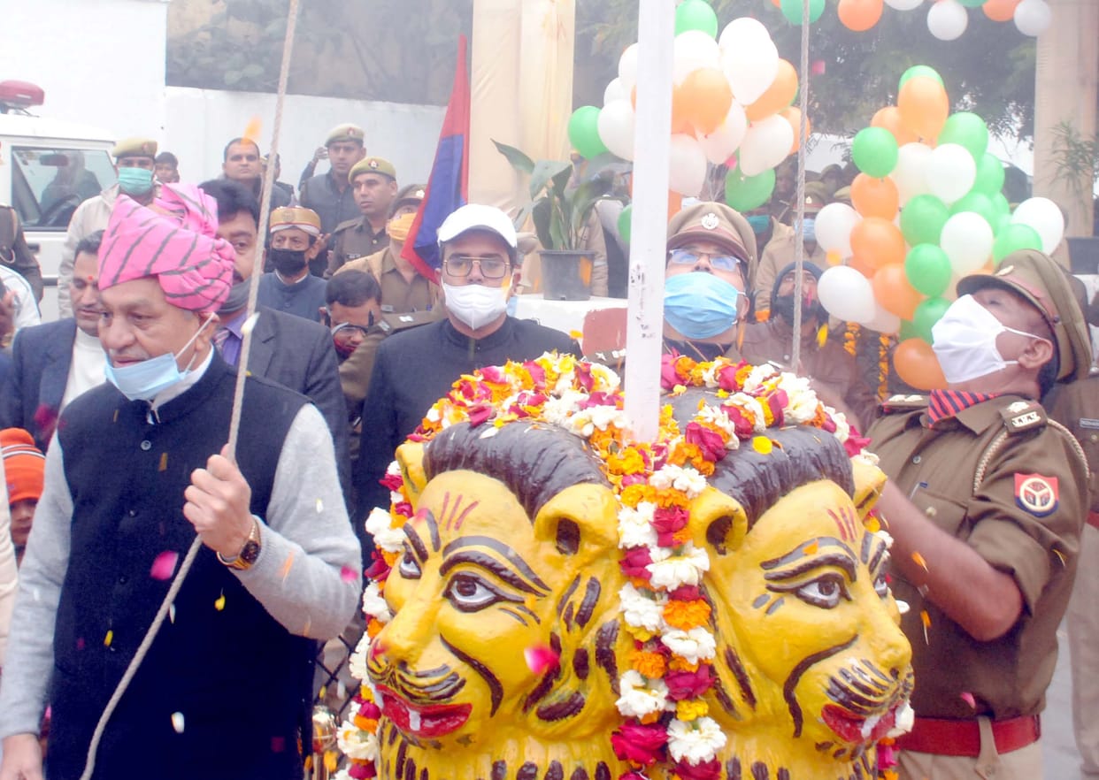 Republic Day,cabinet mantri,police line,pared