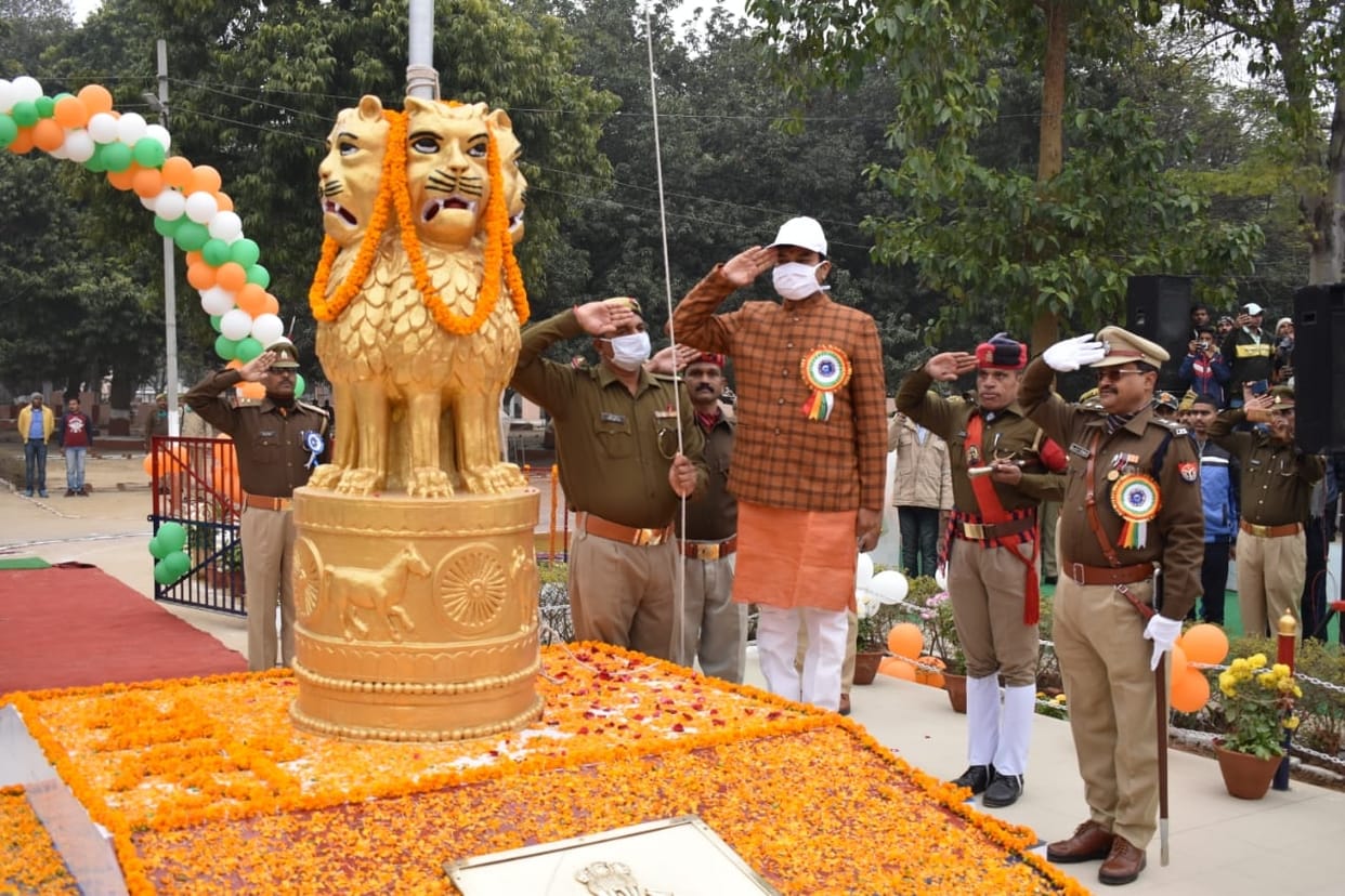 republic day