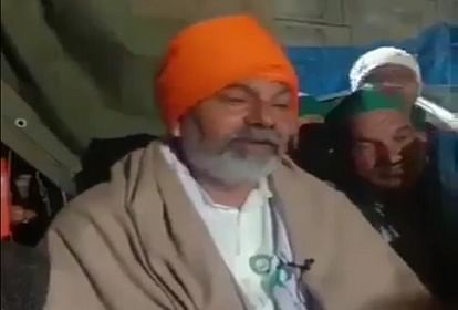 Farmer leader Rakesh Tikait video viral farmer tractor rally Appealed to bring sticks