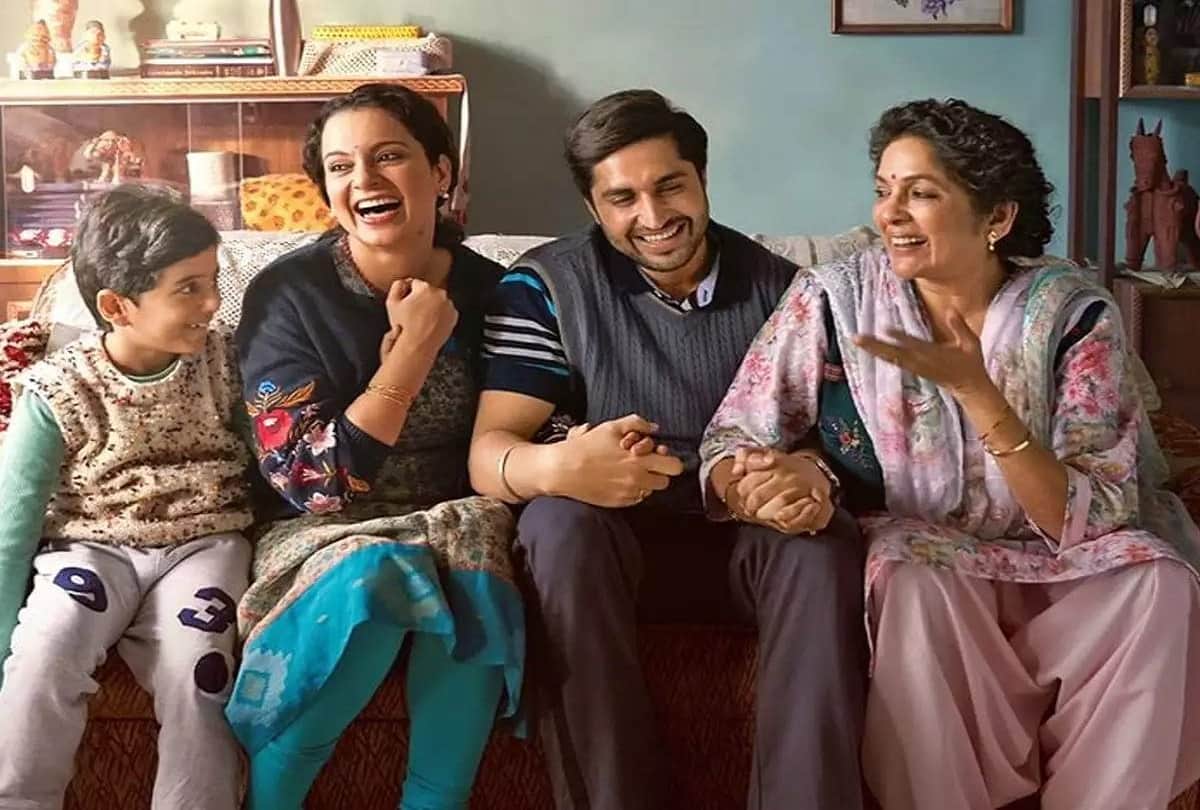 Kangana Ranaut Last Five Movies Report Card before Dhaakad Movie Release From Thalaivi To Simran